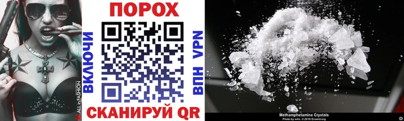 Amphetamine VHQ  Елабуга 