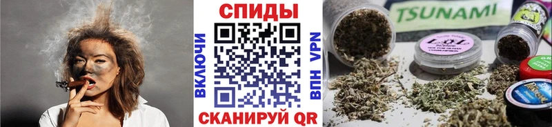 Бутират 1.4BDO  ОМГ ОМГ как войти  Елабуга 