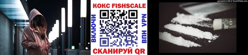 цены Елабуга Cocaine 98%