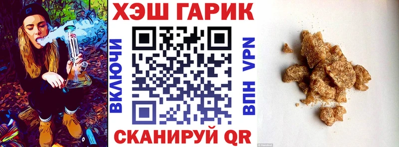 кракен онион  Елабуга  ГАШИШ Premium 