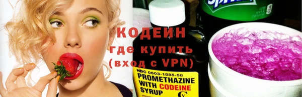 экстази Богородск