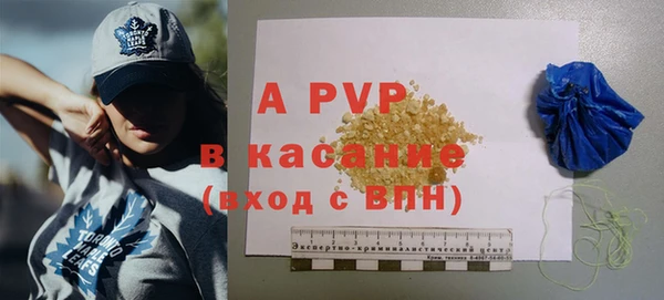 меф VHQ Бугульма