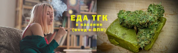 ГАЛЛЮЦИНОГЕННЫЕ ГРИБЫ Богданович