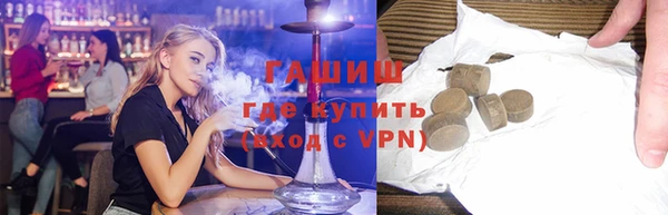 ГАЛЛЮЦИНОГЕННЫЕ ГРИБЫ Богданович