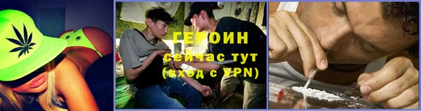 меф VHQ Бугульма