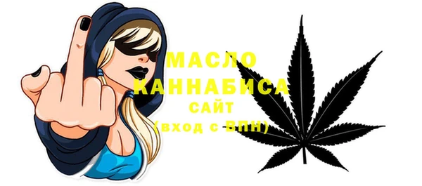 меф VHQ Бугульма