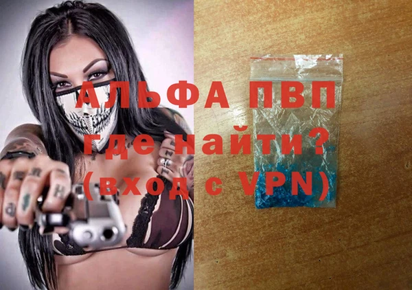 героин Белоозёрский