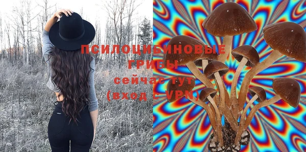 меф VHQ Бугульма