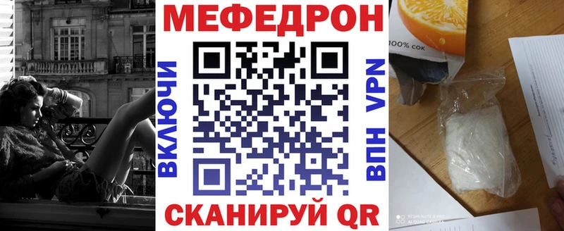 это официальный сайт  Елабуга  МЕФ 4 MMC 