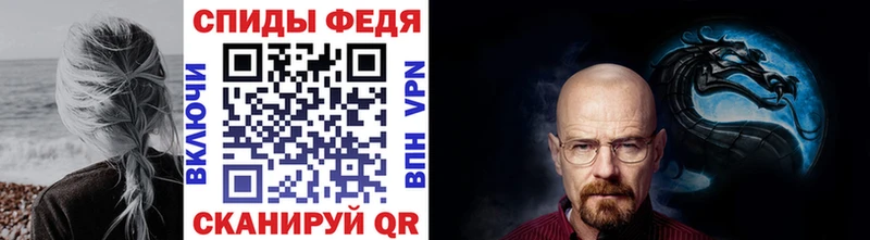 Первитин Декстрометамфетамин 99.9%  где купить наркоту  Елабуга 