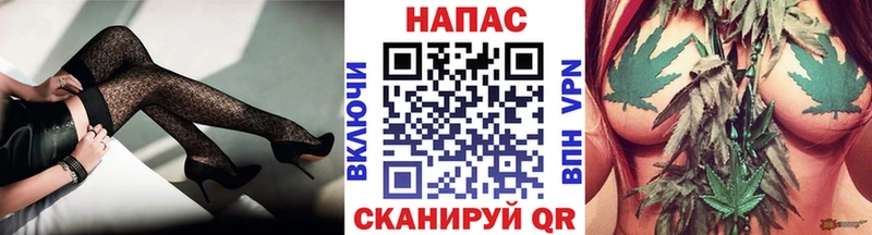 блэк спрут ONION Елабуга МАРИХУАНА планчик